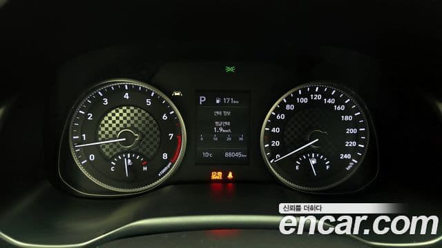 Hyundai The / новый New Avante AD Smart, 2020 8