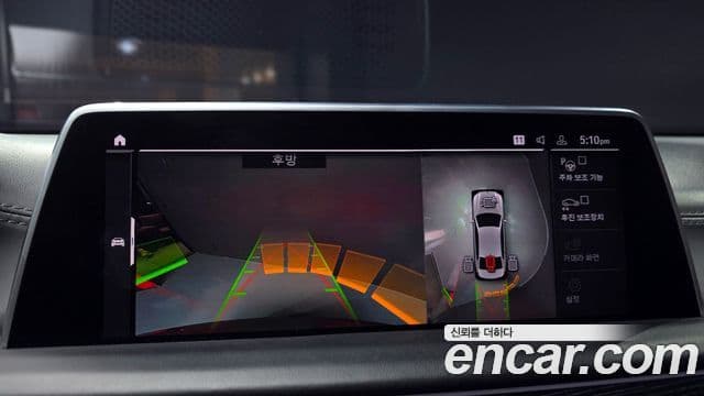 BMW 7시리즈 (G11) 730Ld xDrive M Sport, 2020 14