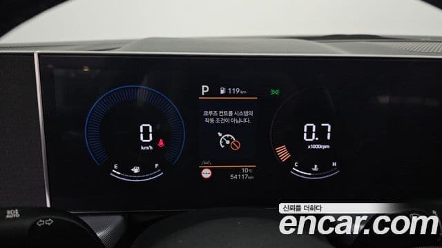 Hyundai Sonata D Edge(DN8) Premium, 2024 8