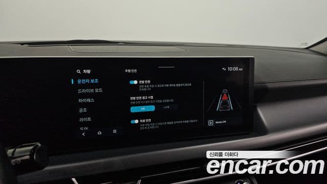 Hyundai Sonata D Edge(DN8) Premium, 2024 17