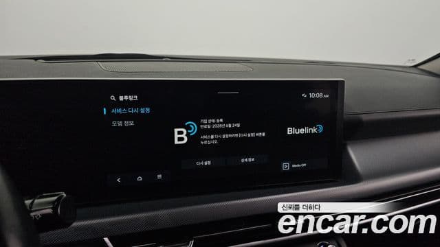 Hyundai Sonata D Edge(DN8) Premium, 2024 18