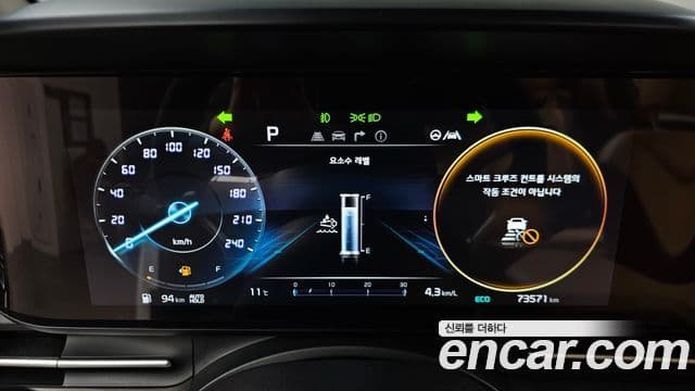 Kia Carnival 4세대 Signature, 2023 8