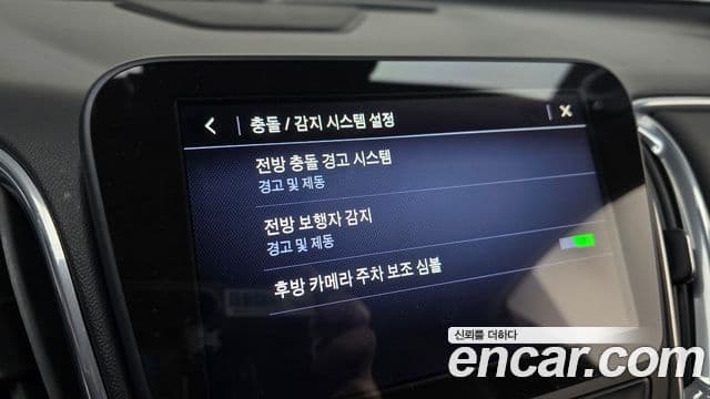 Chevrolet(GM대우) The / новый New Malibu Special, 2019 15