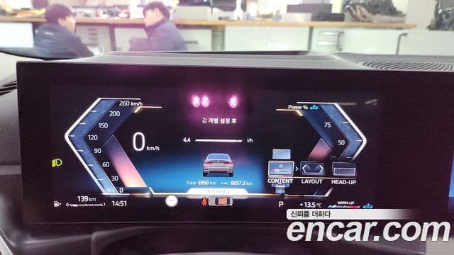 BMW 3시리즈 (G20), 2025 8