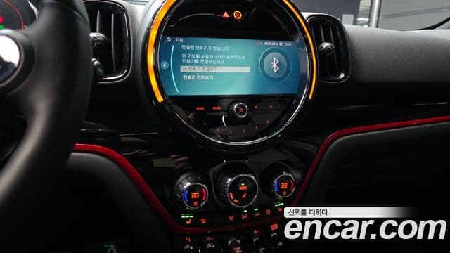 Mini Cooper S Countryman 2세대, 2023 14