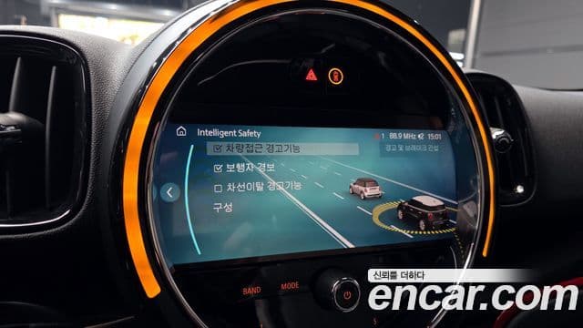 Mini Cooper S Countryman 2세대, 2023 16