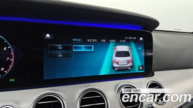 Mercedes-Benz E-класс W213 Avantgarde, 2021 17