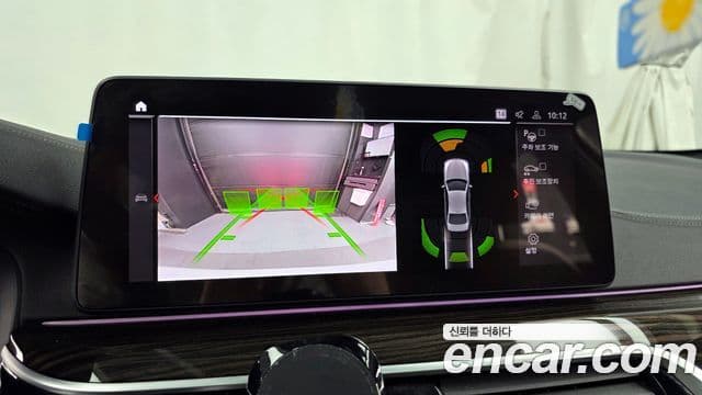 BMW 5시리즈 (G30) 523d M Sport, 2022 15