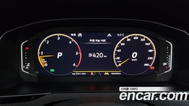 Volkswagen 아테온 2.0 TDI Prestige 4모션, 2020 8