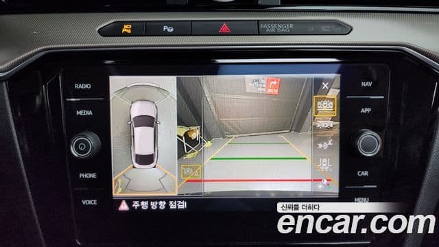 Volkswagen 아테온 2.0 TDI Prestige 4모션, 2020 15