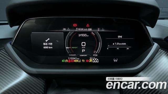 Audi e-Tron GT Premium, 2022 8