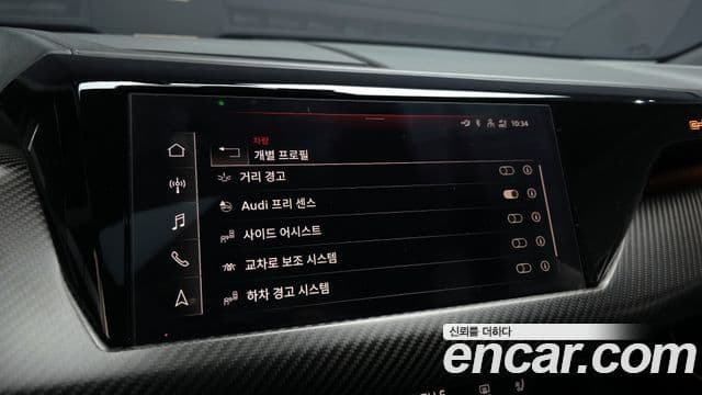 Audi e-Tron GT Premium, 2022 16