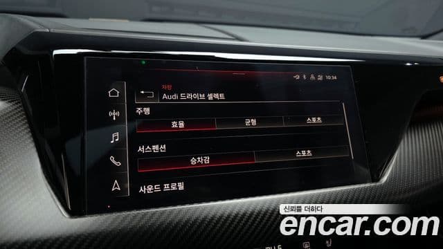 Audi e-Tron GT Premium, 2022 17