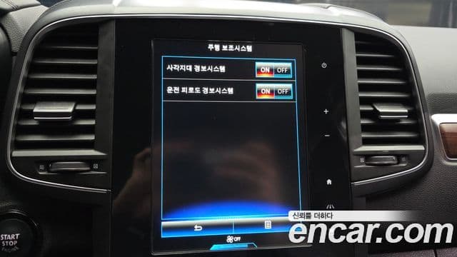 Renault Korea(Samsung) The / новый New QM6 2.0 LPe RE Signature 2WD, 2020 16