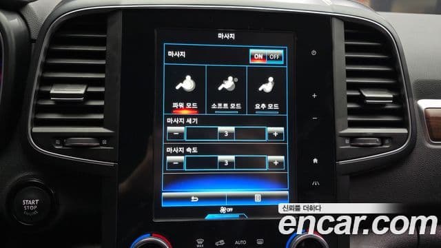 Renault Korea(Samsung) The / новый New QM6 2.0 LPe RE Signature 2WD, 2020 18