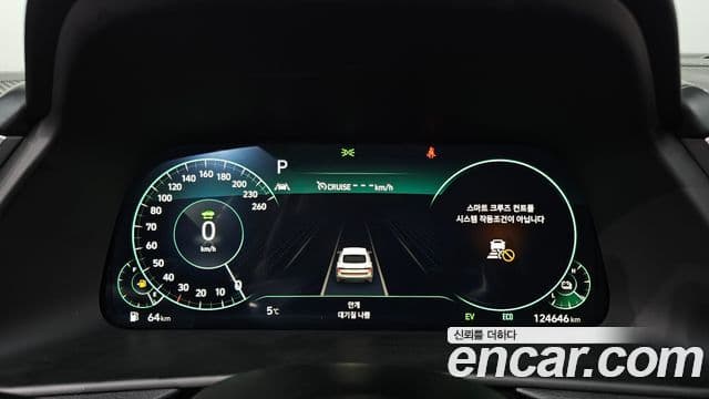 Hyundai Sonata гибрид (DN8) Inspiration, 2022 8