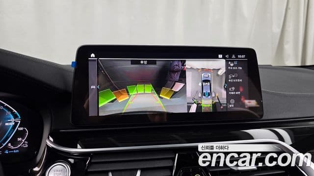 BMW 5시리즈 (G30) 530e M Sport, 2023 15