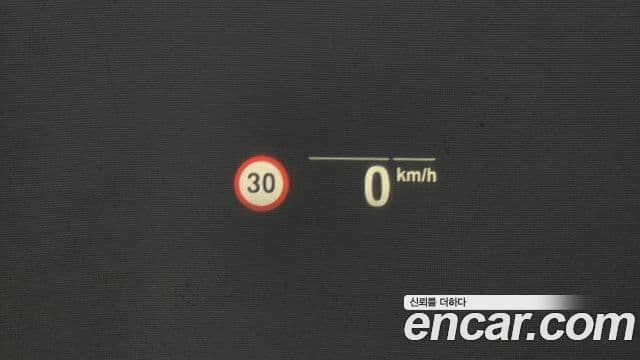 BMW 5시리즈 (G30) 530e M Sport, 2023 17