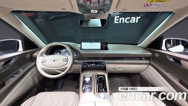 Genesis GV80, 2023 7