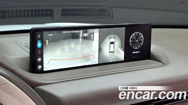 Genesis GV80, 2023 15