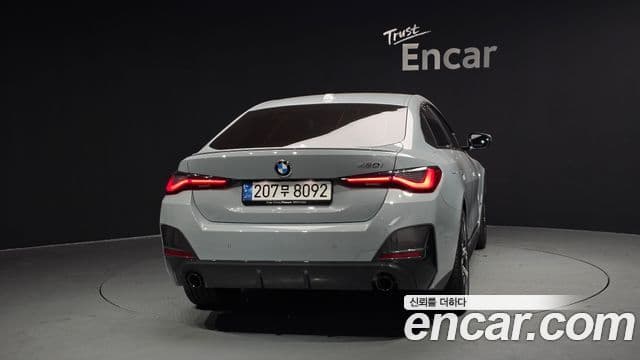 BMW 4시리즈 (G22) 420i M Sport Gran Coupe, 2024 4