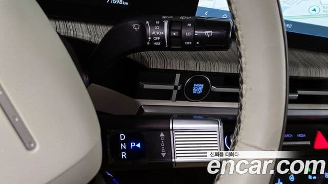 Hyundai Santa Fe (MX5) Calligraphy, 2024 9