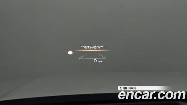 Hyundai Santa Fe (MX5) Calligraphy, 2024 15