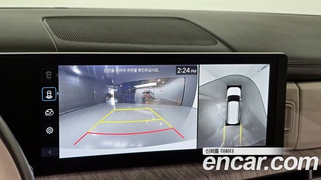 Hyundai Santa Fe (MX5) Calligraphy, 2024 16