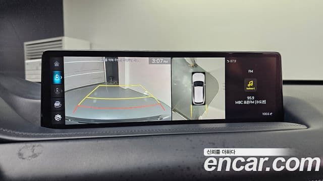 Genesis GV80, 2022 15