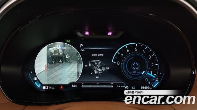 Genesis GV70, 2023 8