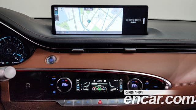 Genesis GV70, 2023 14