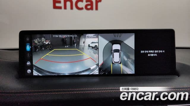 Genesis GV70, 2023 15