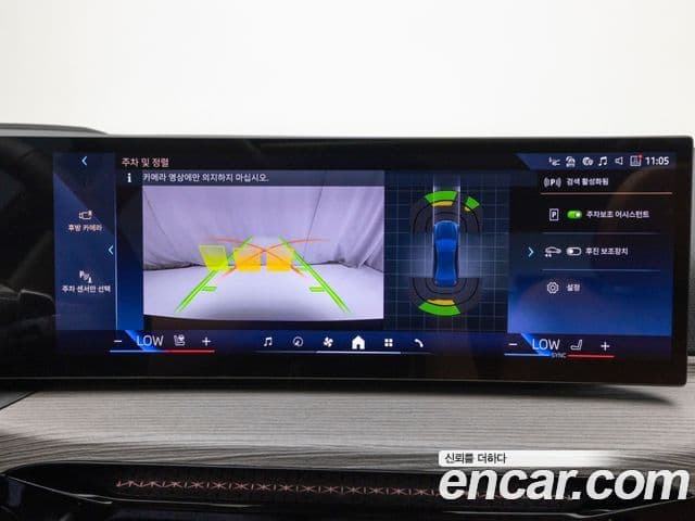 BMW 3시리즈 (G20), 2025 12