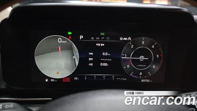 Kia Carnival 4세대 Signature, 2022 8