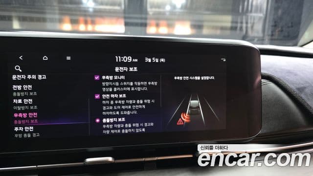 Kia Carnival 4세대 Signature, 2022 16