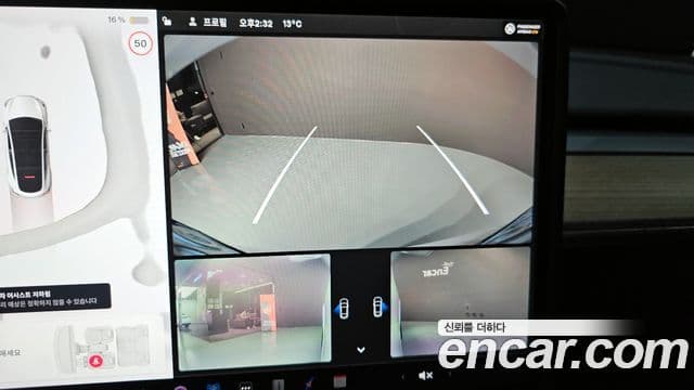 Tesla модель Y, 2023 14