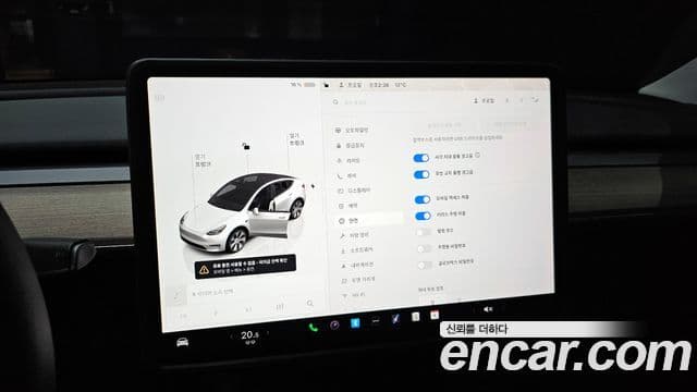 Tesla модель Y, 2023 15