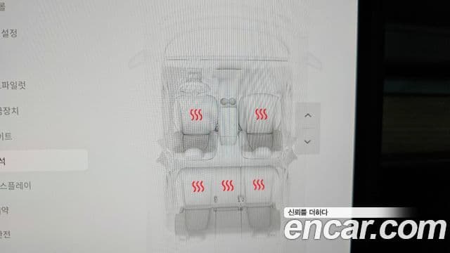 Tesla модель Y, 2023 17