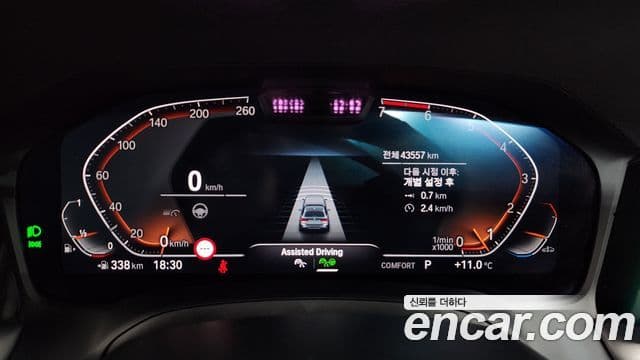 BMW 3시리즈 (G20) 320i Туринг (Touring) M Sport, 2022 8