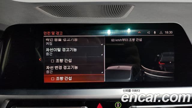 BMW 3시리즈 (G20) 320i Туринг (Touring) M Sport, 2022 17