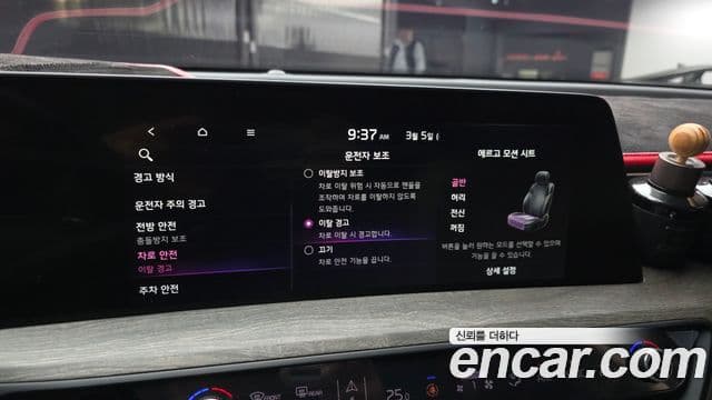 Kia K8 Prestige(арендный автомобиль), 2022 16