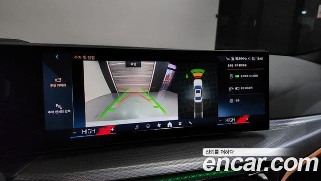 BMW 3시리즈 (G20) 320i M Sport, 2025 17