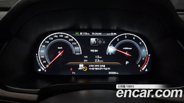 Kia K7 Premier 2.5 GDI X Edition, 2020 8