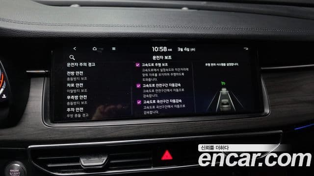 Kia K7 Premier 2.5 GDI X Edition, 2020 16