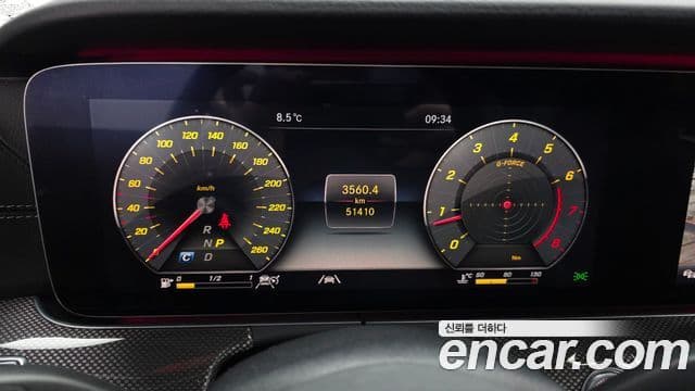 Mercedes-Benz E-класс W213 E450 4MATIC кабриолет, 2020 8