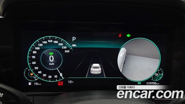 Hyundai The / новый New Grandeur IG гибрид Le Blanc, 2022 8