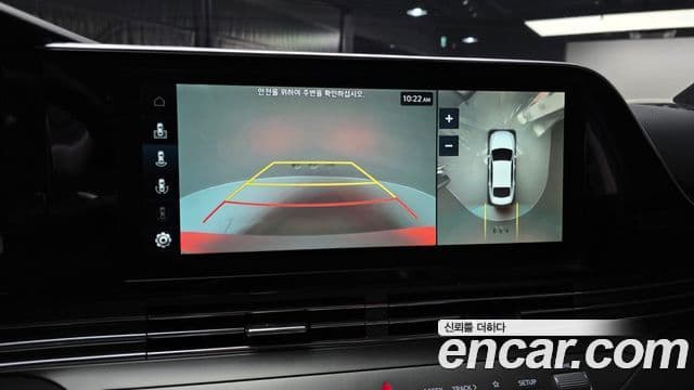 Hyundai The / новый New Grandeur IG гибрид Le Blanc, 2022 15