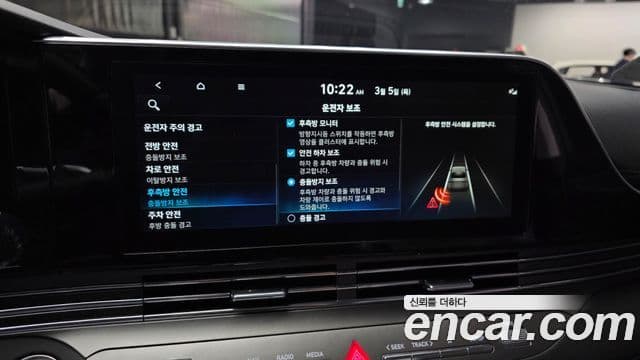 Hyundai The / новый New Grandeur IG гибрид Le Blanc, 2022 16