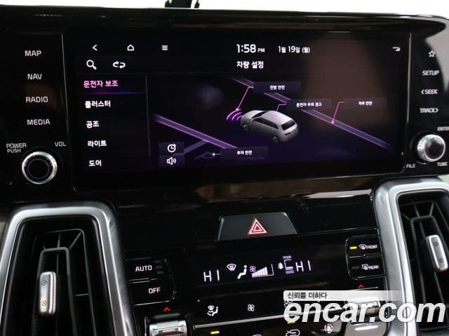 Kia Sorento 4세대 Trendy, 2023 14