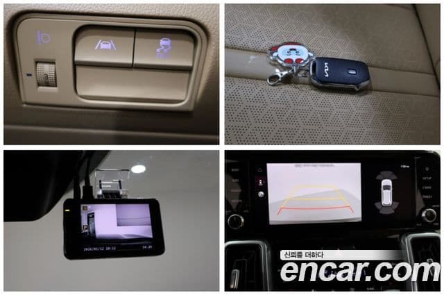 Kia Sorento 4세대 Trendy, 2023 20